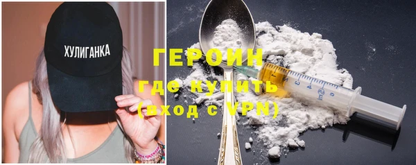 меф VHQ Сосновка