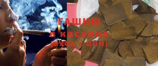 метадон Сосновоборск