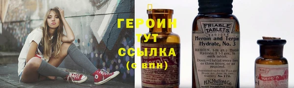 меф VHQ Сосновка
