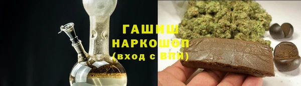 меф VHQ Сосновка