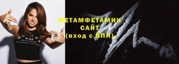 Альфа ПВП Дрезна