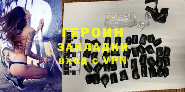 меф VHQ Сосновка