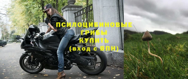 меф VHQ Сосновка