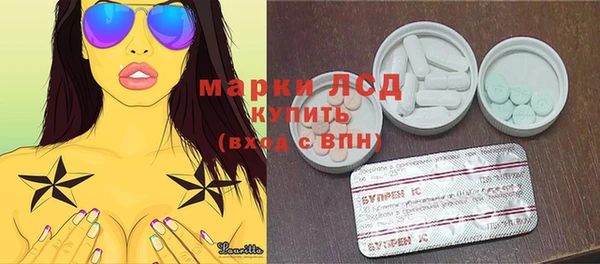 метадон Сосновоборск