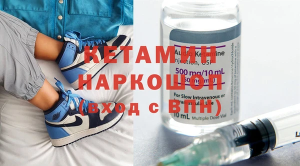 каннабис Сосновый Бор