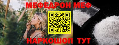 синтетический гашиш Старая Купавна