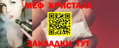гашишное масло Среднеуральск