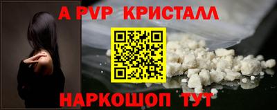 гашишное масло Среднеуральск