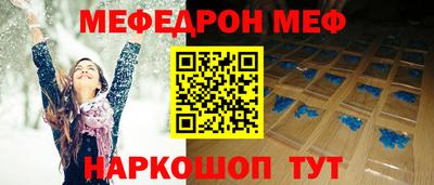 гашишное масло Среднеуральск