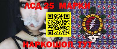 гашишное масло Среднеуральск