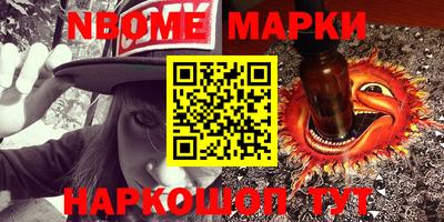 гашишное масло Среднеуральск