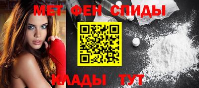 гашишное масло Среднеуральск