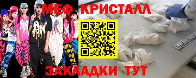 гашишное масло Среднеуральск