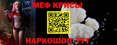 гашишное масло Среднеуральск