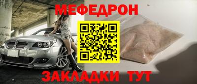 гашишное масло Среднеуральск