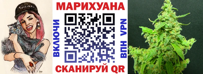 маркетплейс состав  Биробиджан  Каннабис White Widow  MEGA ссылки 